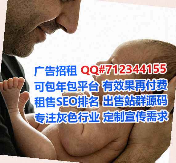 谯城借腹生子智能工作室